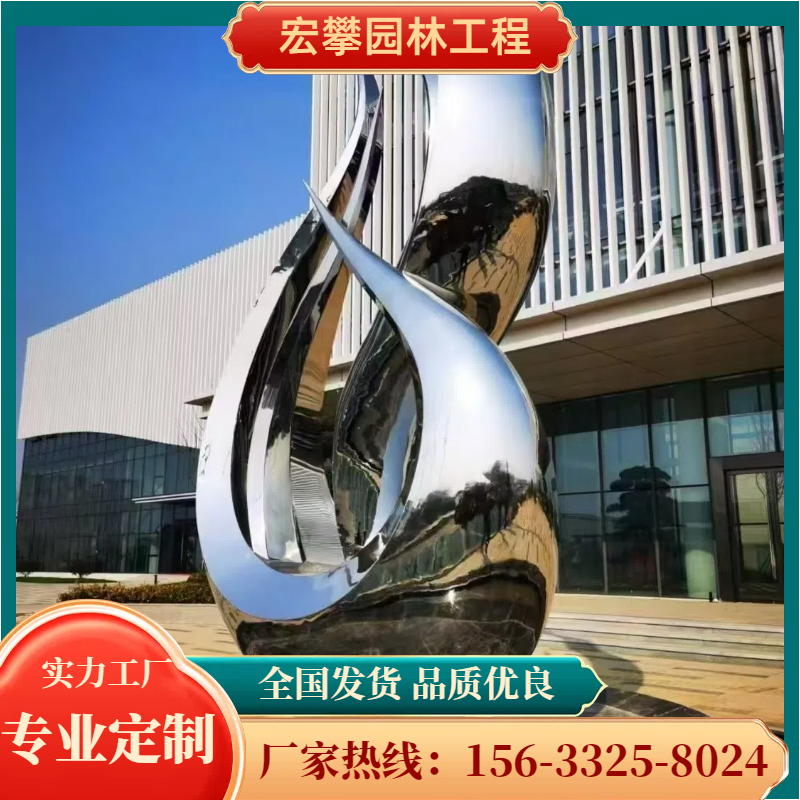 运城市卡通雕塑人物雕塑 - 方案