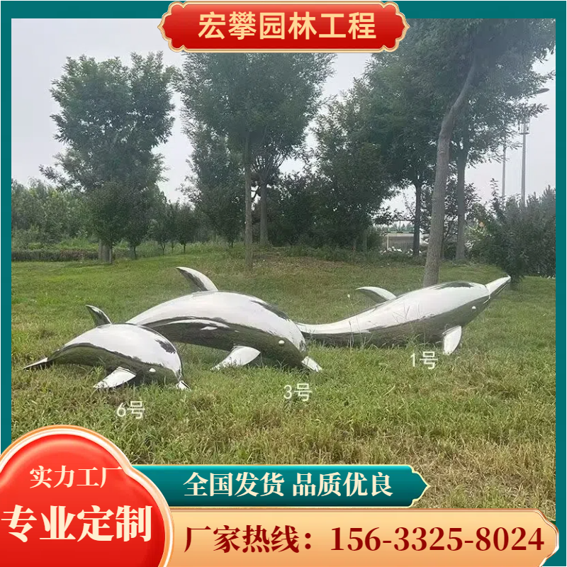 运城市金属雕塑卡通雕塑 - 价格