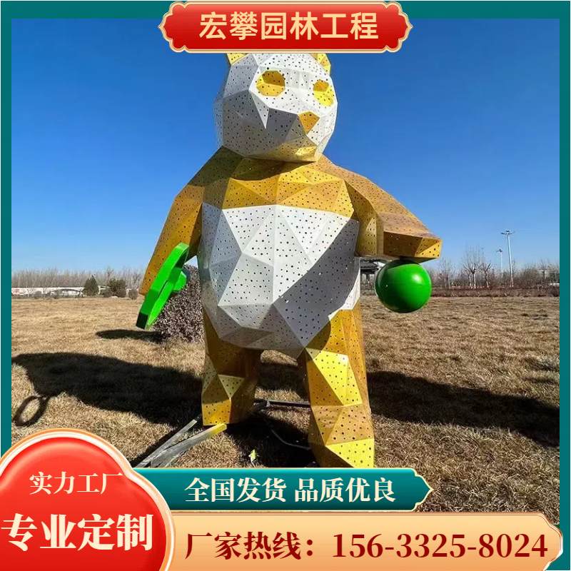 运城市卡通雕塑卡通雕塑 - 推荐
